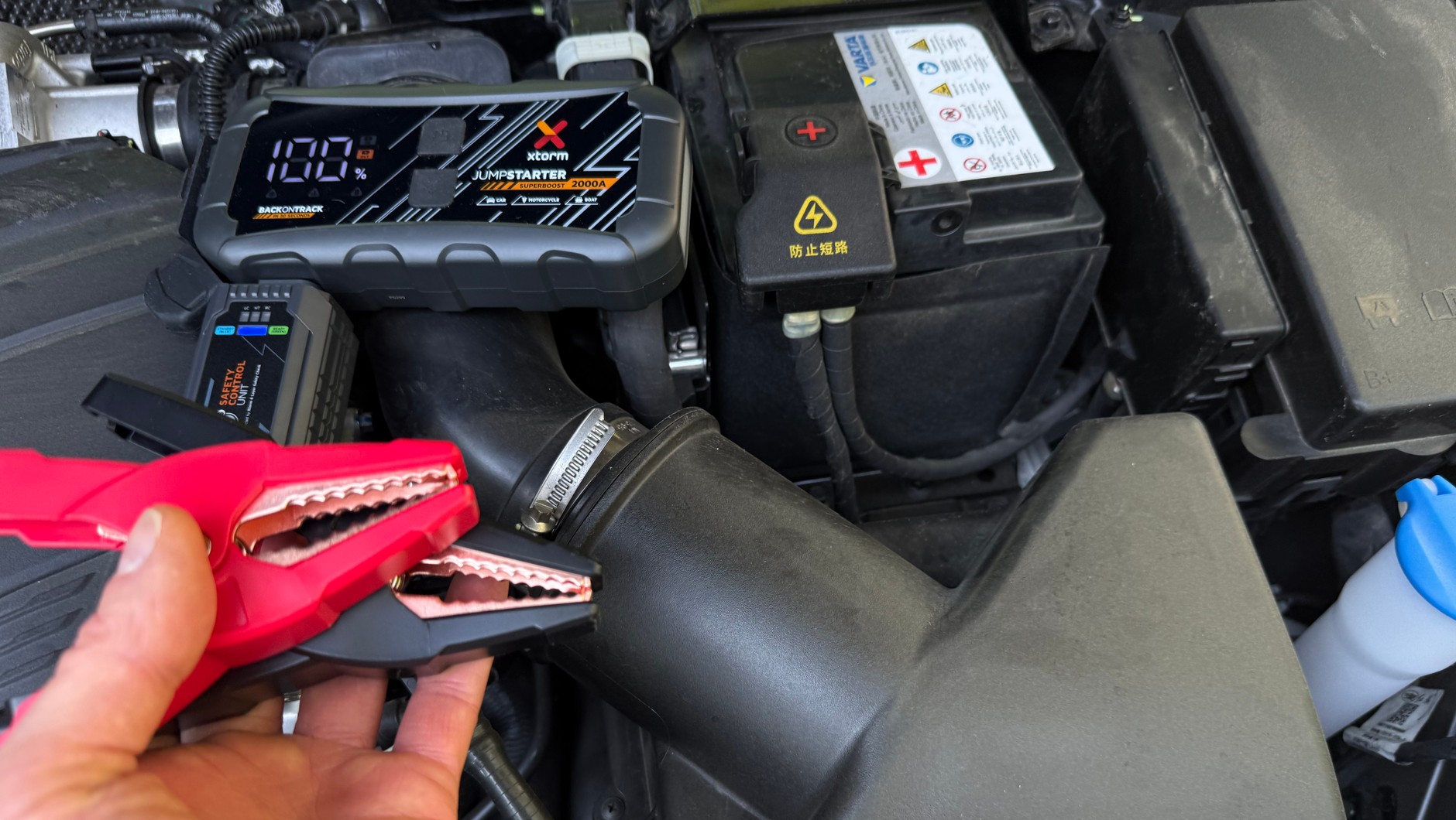 Powerbank rozruchowy Xtorm Superboost 200A
