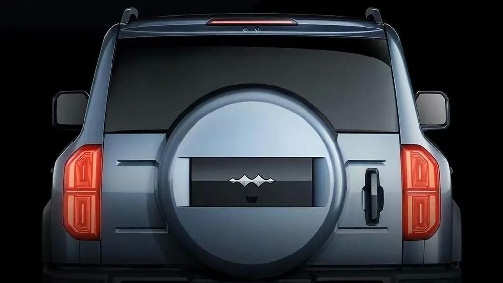BYD Leopard 5