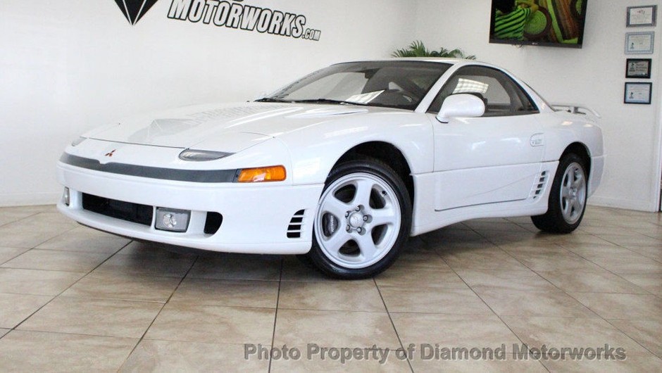 Ciekawostka z ogłoszenia: Mitsubishi 3000GT VR4
