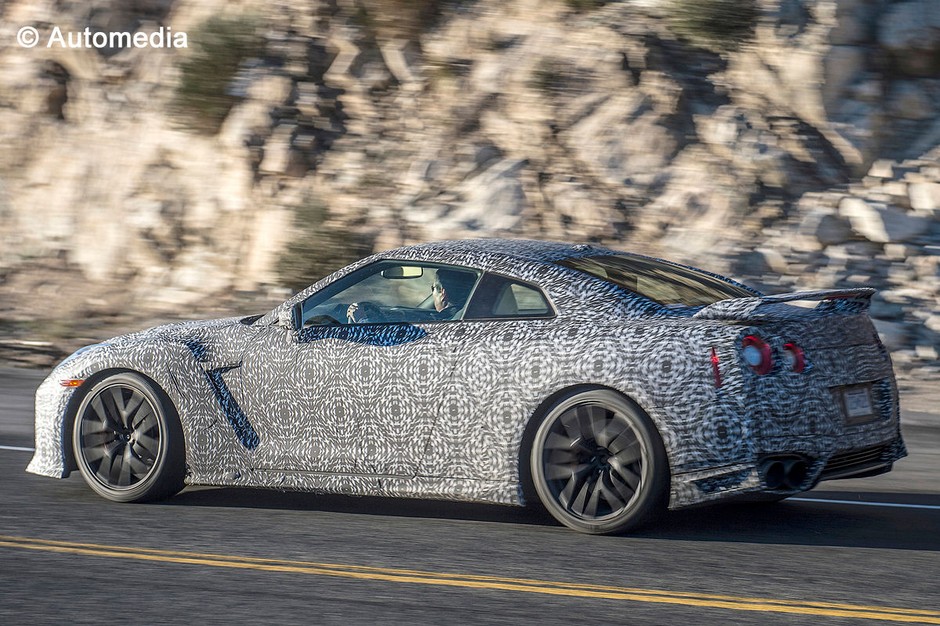 Nissan GT-R