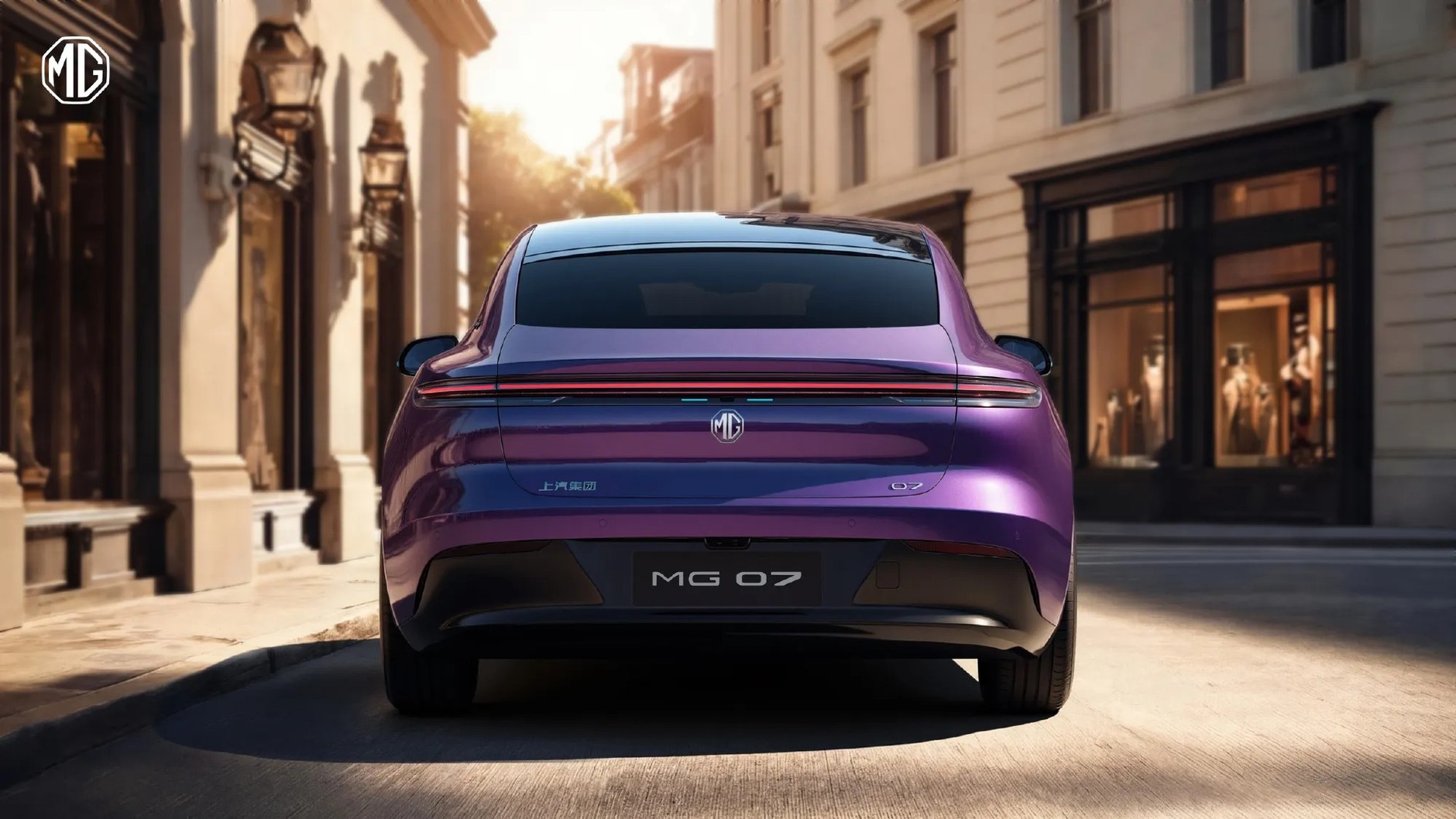 MG 07 (2026)