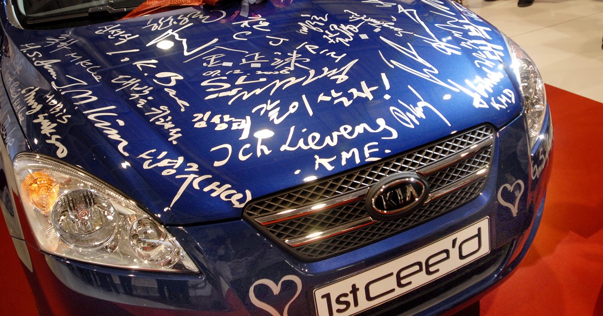 Kia Motors Slovakia