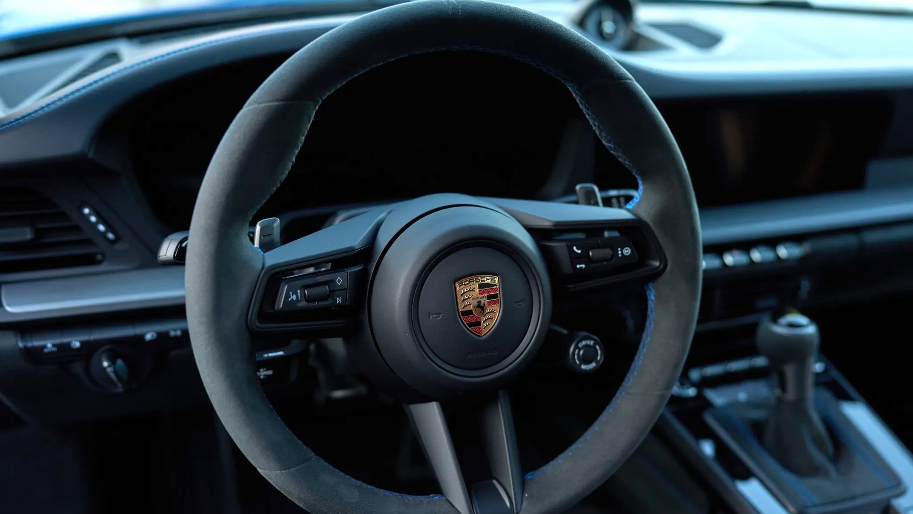 Zdjęcie z ogłoszenia