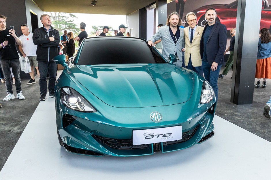 MG Cyber GTS Concept