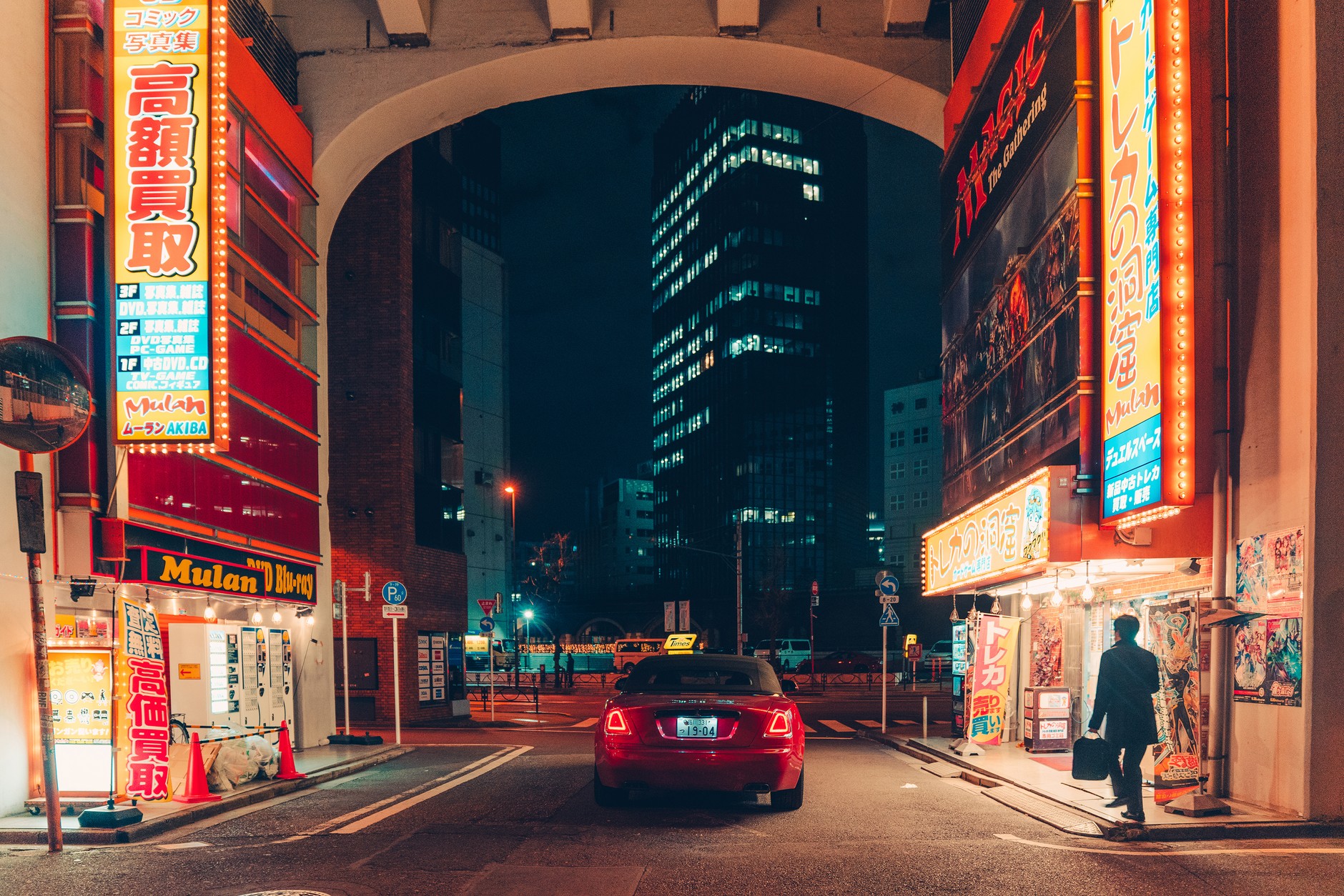Rolls-Royce Black Badge