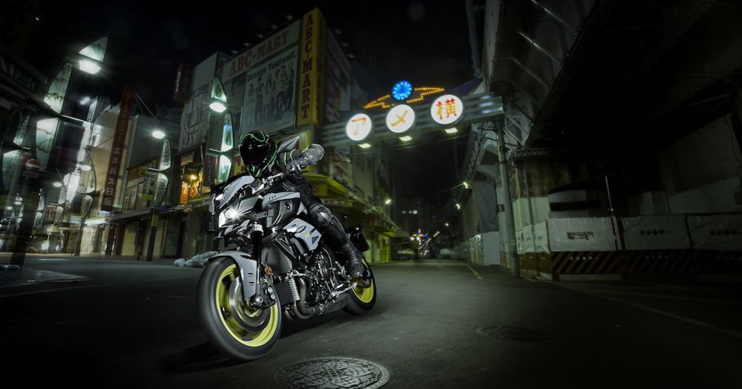 Yamaha MT-10