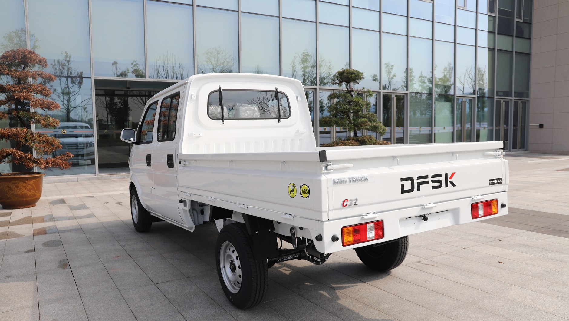 DFSK C31 i C32