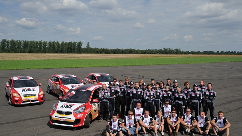 Kia Lotos Race 2011 rozstrzygnięty