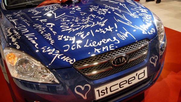 Kia Motors Slovakia