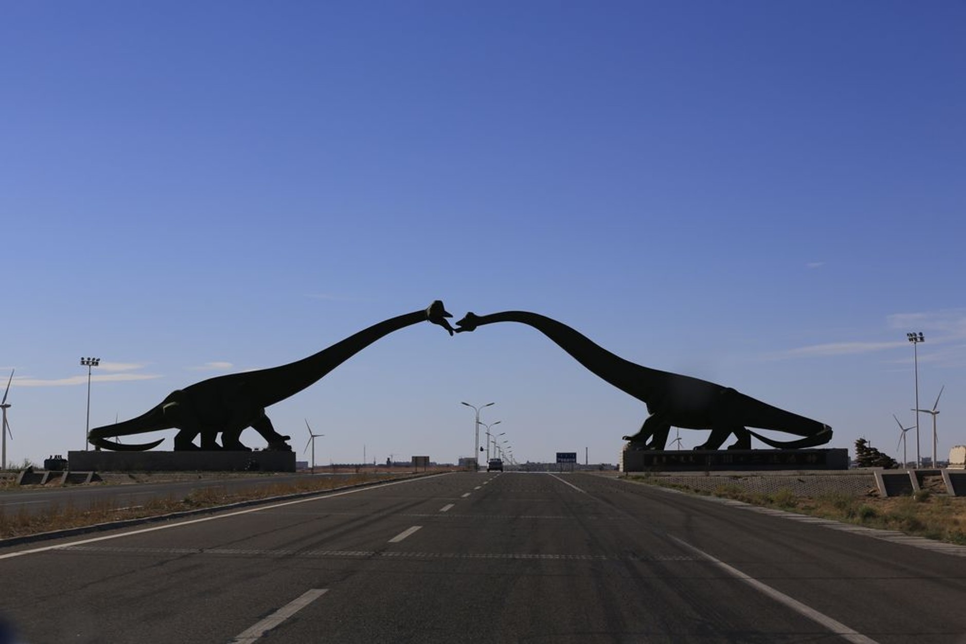 Rajd Pekin-Paryż 2013