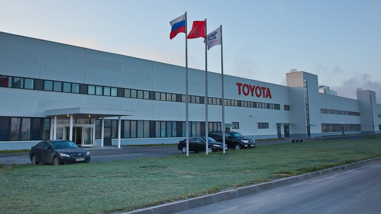 Toyota Manufacturing Russia