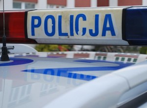 Nowe policyjne BMW - tak wyglądają oznakowane radiowozy
