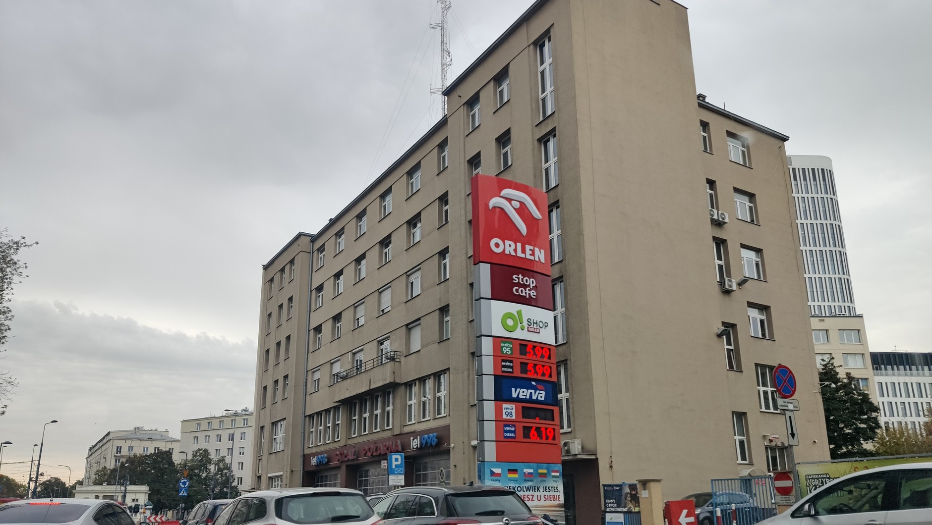Cena paliw na stacji Orlen 12 października 2023 r.