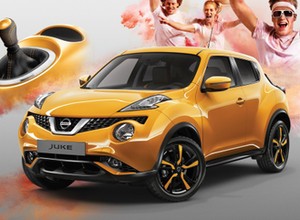 Nissan Juke: wersja limitowana Fun Edition