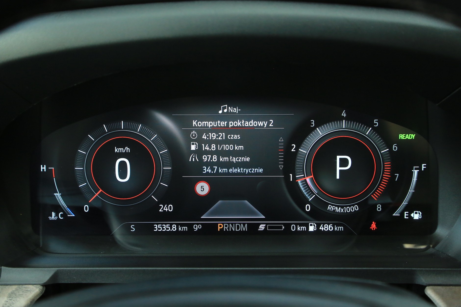 Ford Explorer Hybrid