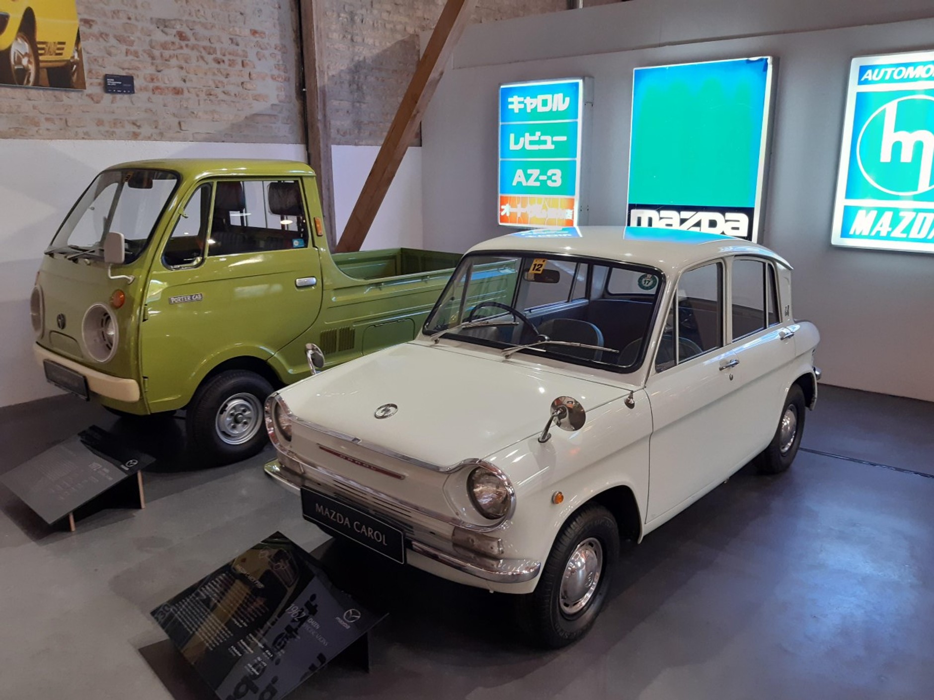 Mazda – muzeum w Augsburgu