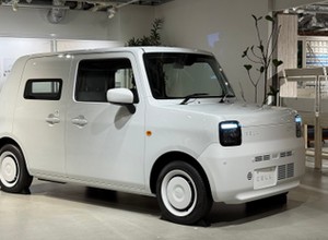 Pokazali nowe auto w japońskiej księgarni. Nikt nie wie, co to za marka