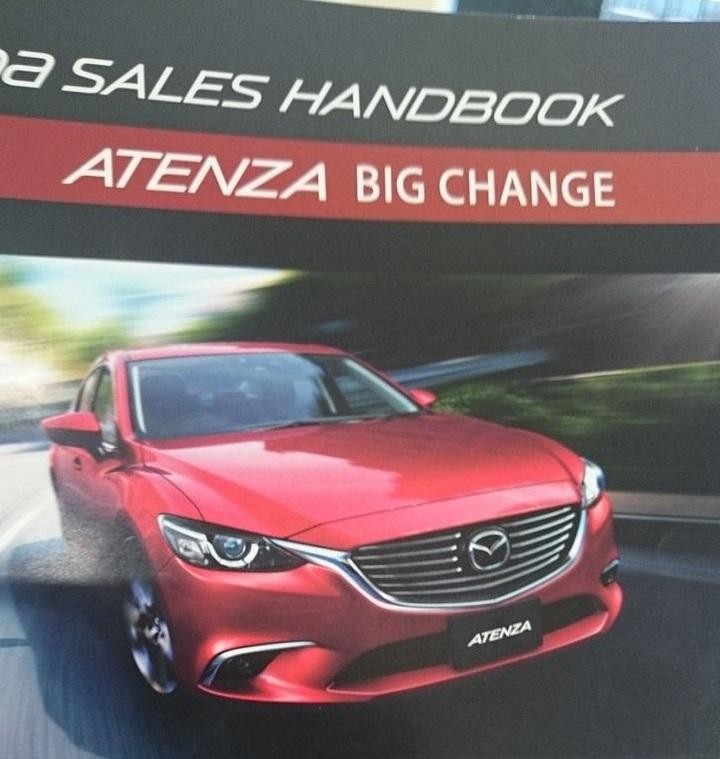 Mazda6 jeszcze nieoficjalnie