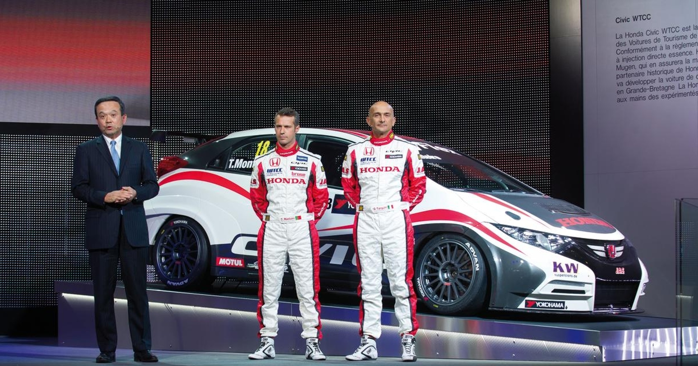 Honda Civic w WTCC
