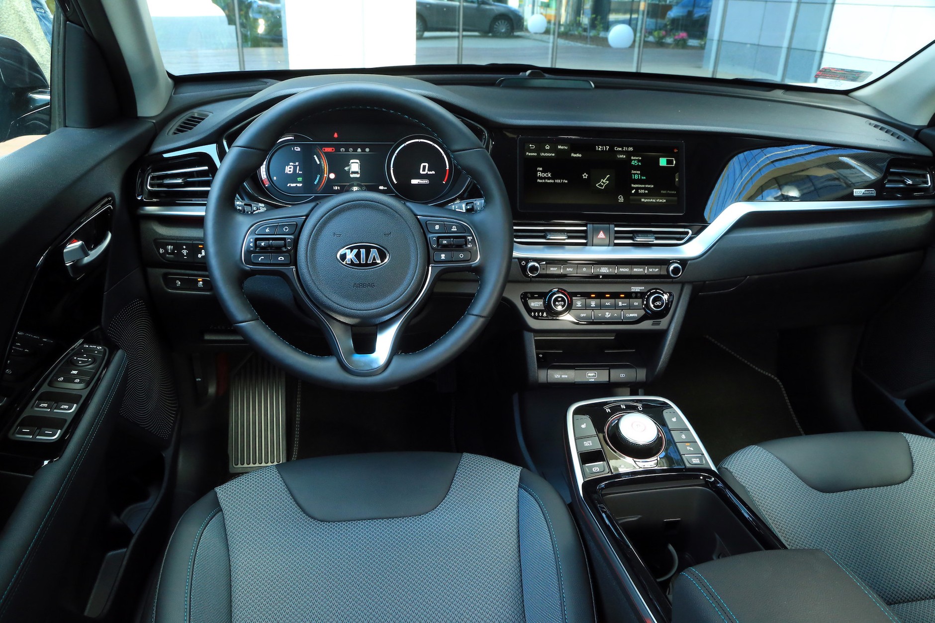 Kia e-Niro