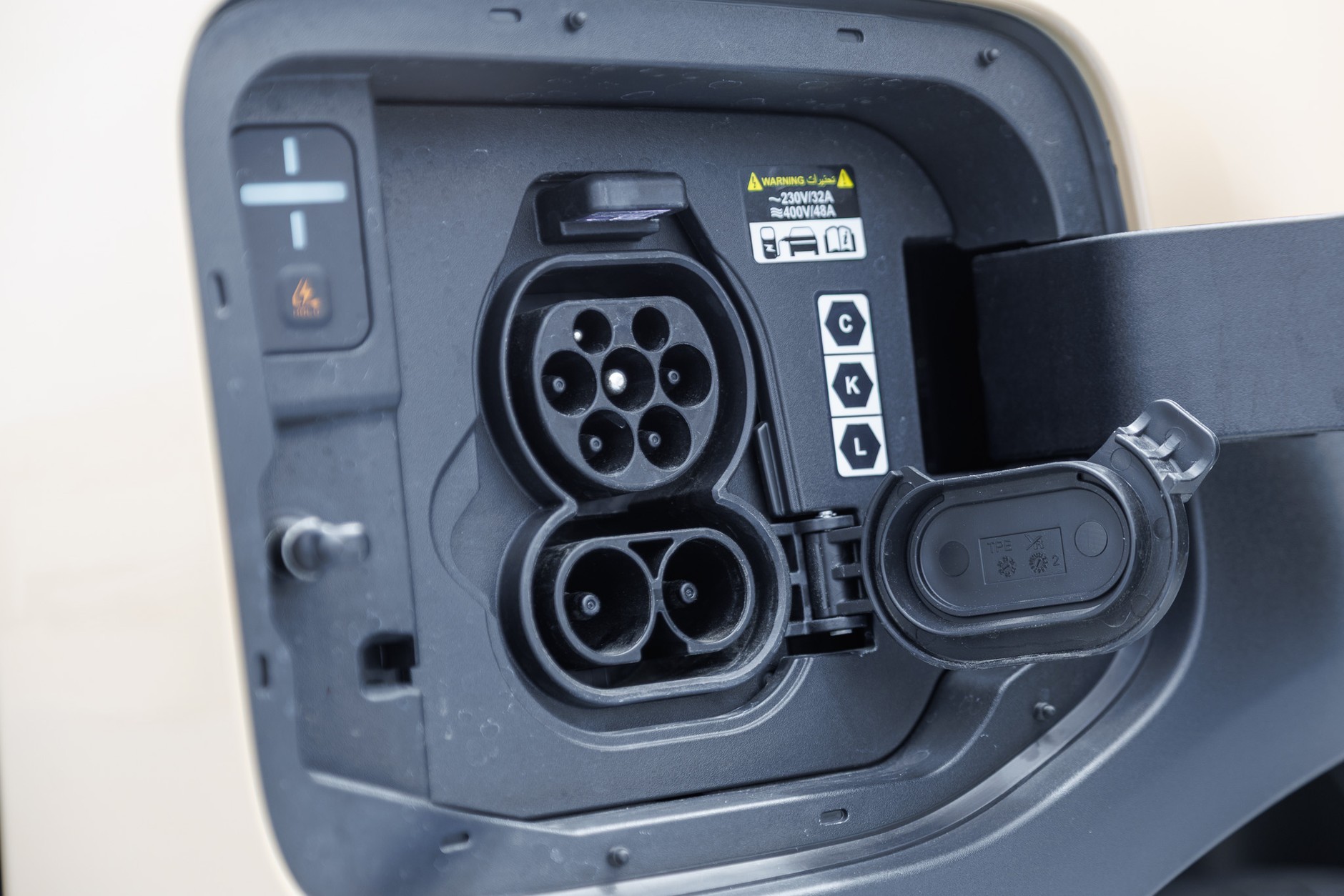 2026 Kia EV2