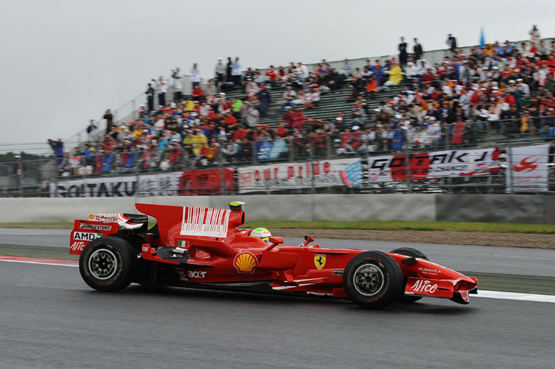 Grand Prix Japonii 2009: historia i harmonogram (fotogaleria)