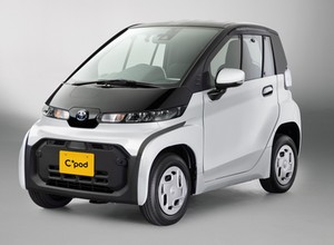 Toyota C+pod – elektryczne auto z plastiku