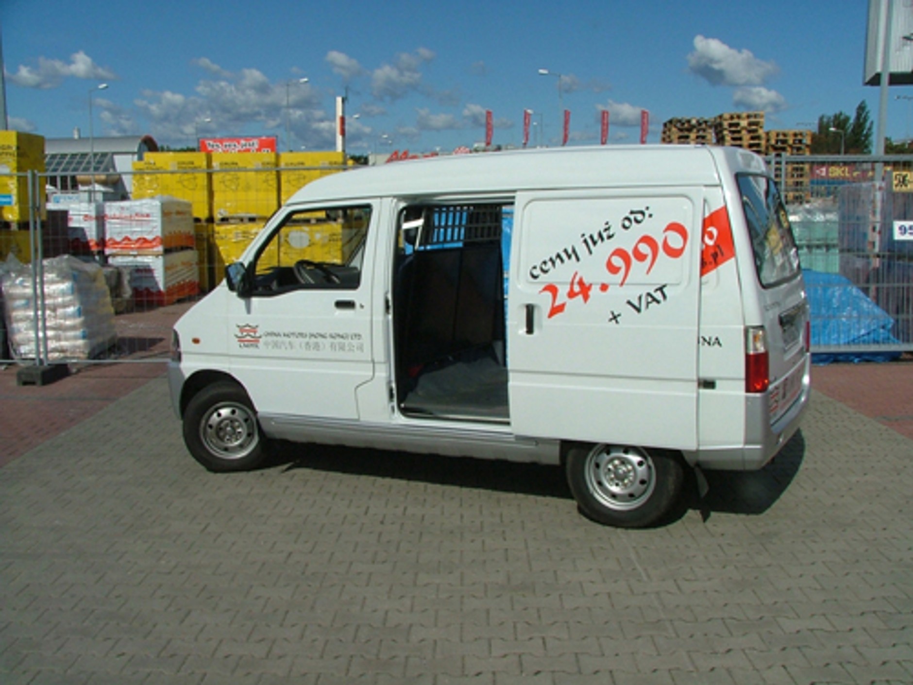 Atak chińskich klonów