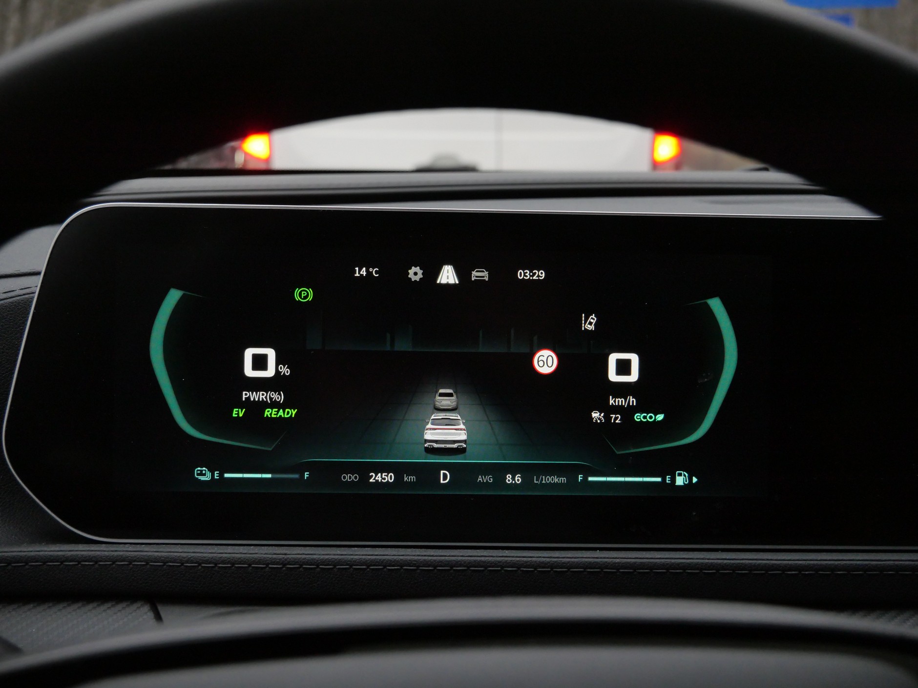 Forthing T-Five: daptacyjny tempomat działa leniwie, ale działa