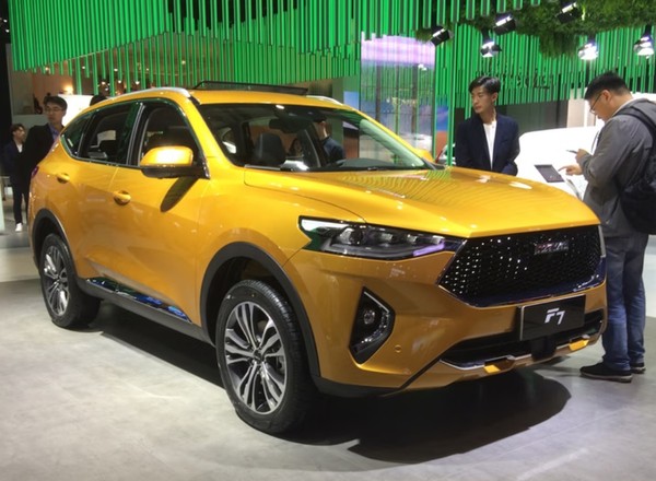 Kupił chińskiego SUV-a, po miesiącu się go pozbył. "Straciłem, ale cieszę się, że już go nie mam"