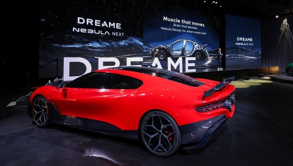 Odrzutowe hiperauto chińskiej firmy Dreame