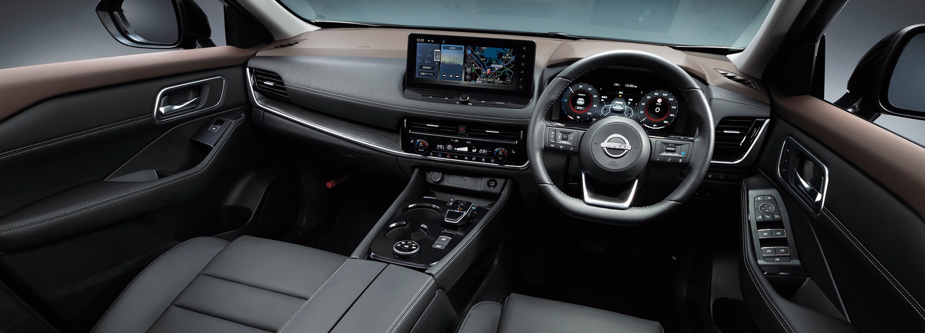 Nissan X-Trail IV