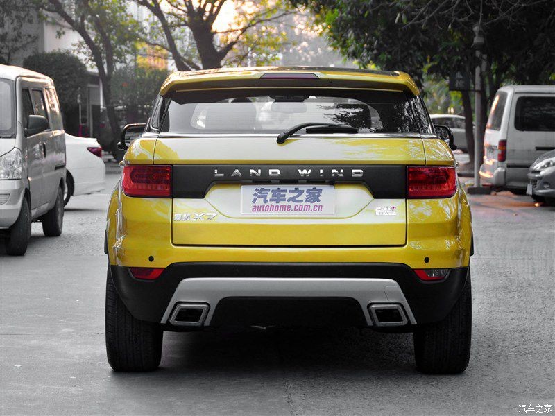 Chińska kopia Range Rovera Evoque