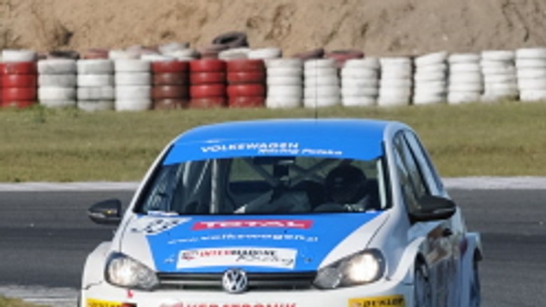 Wyścigi: Intermarche-Racing przed finałową rundą DSMP