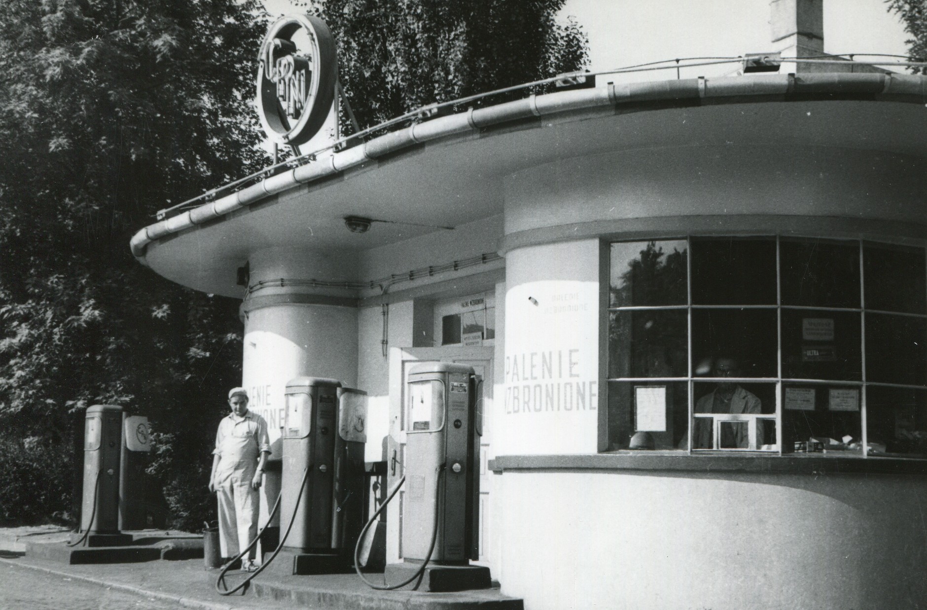 Stacja benzynowa CPN