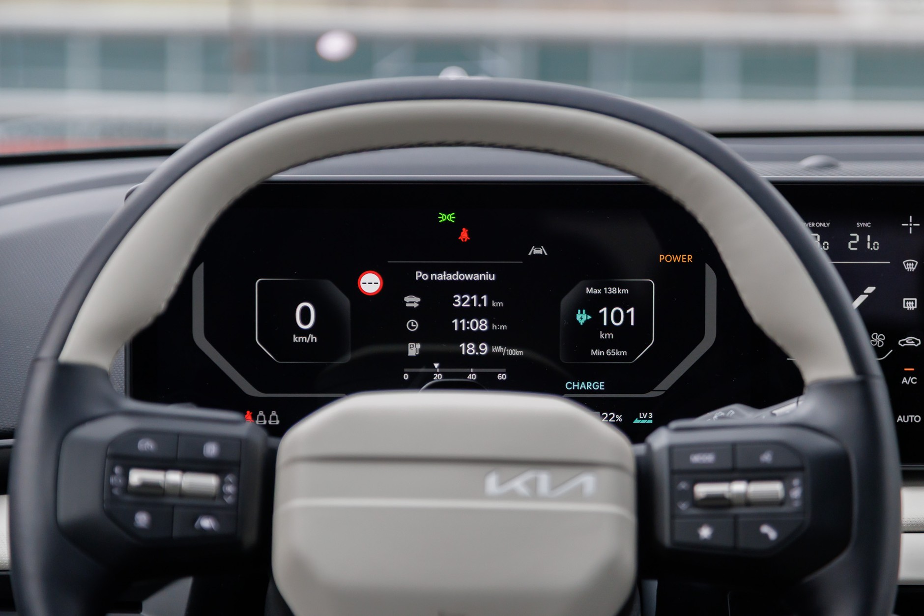 2026 Kia EV4 Hatchback