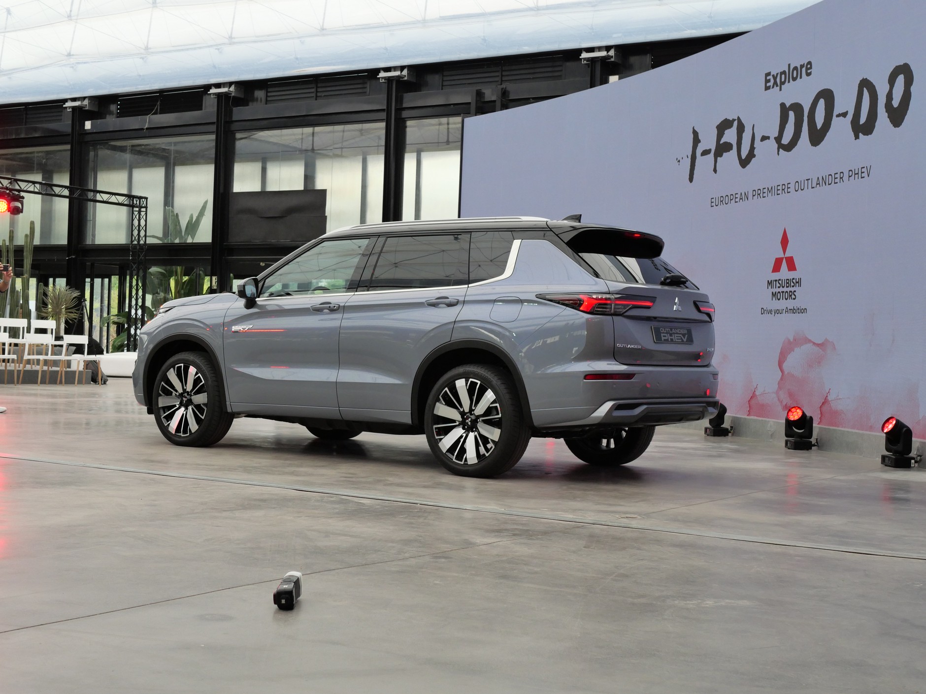 Mitsubishi Outlander PHEV