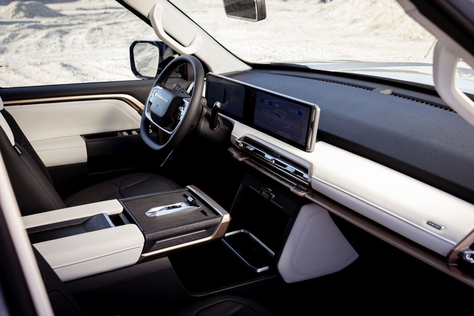 Maxus eTerron 9 (2024)