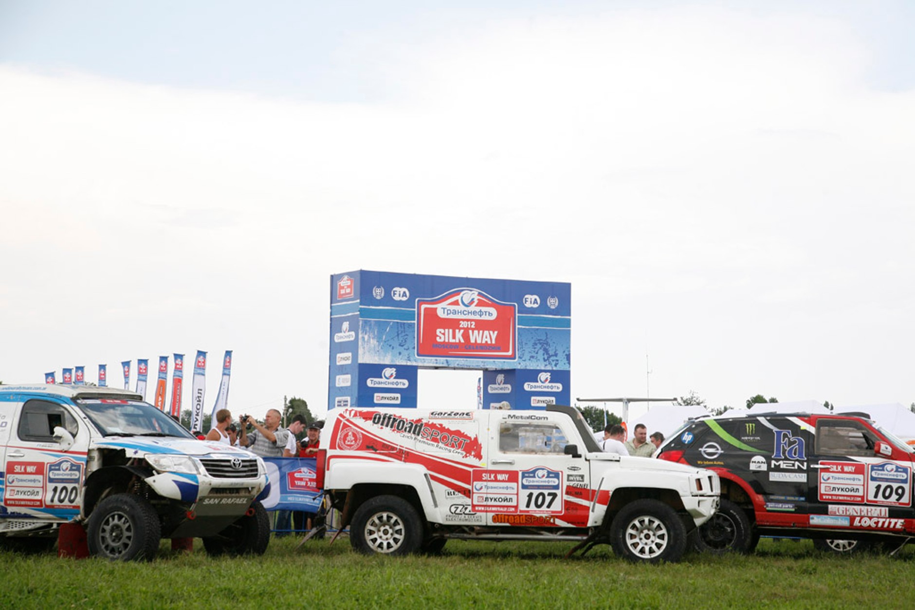 Silk Way Rally: wyprawa jedwabnym szlakiem
