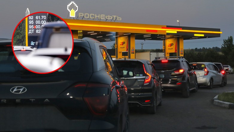 Na wielu rosyjskich stacjach brakuje paliwa, a często jedynym dostępnym gatunkiem jest benzyna 92-oktanowa. Rosyjscy kierowcy boją się tankować ja do zachodnich aut. 