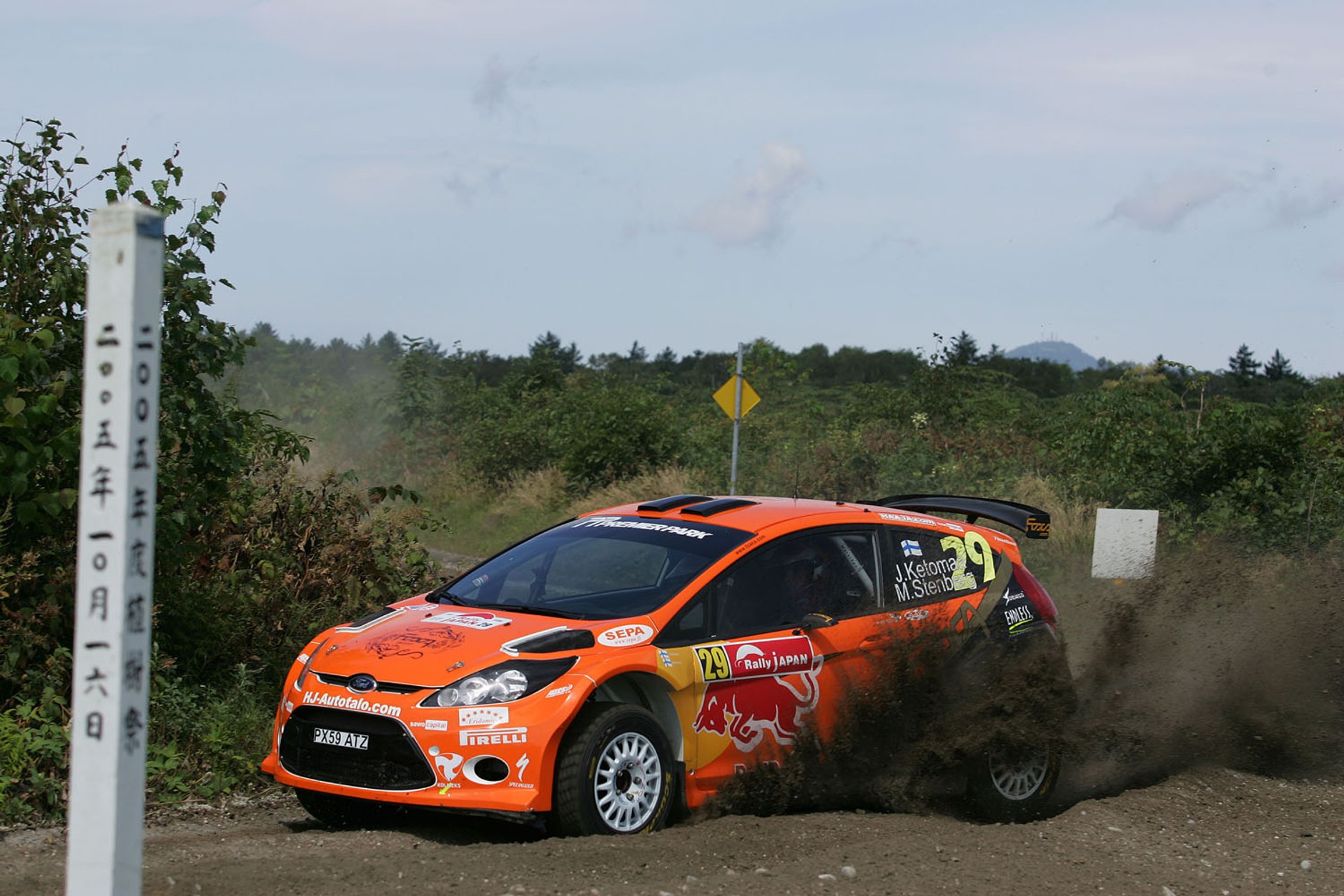 Rajd Japonii 2010: galeria Rallyworld©Willy Weyens