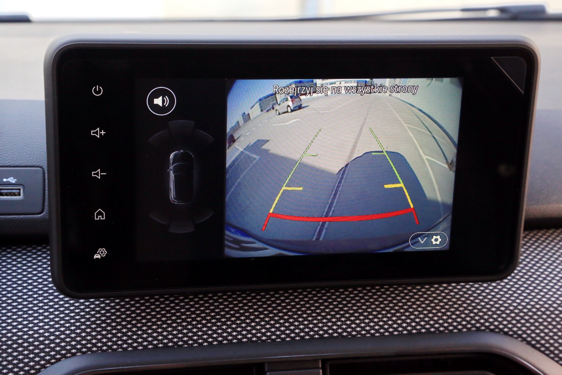 Dacia Jogger TCe 110