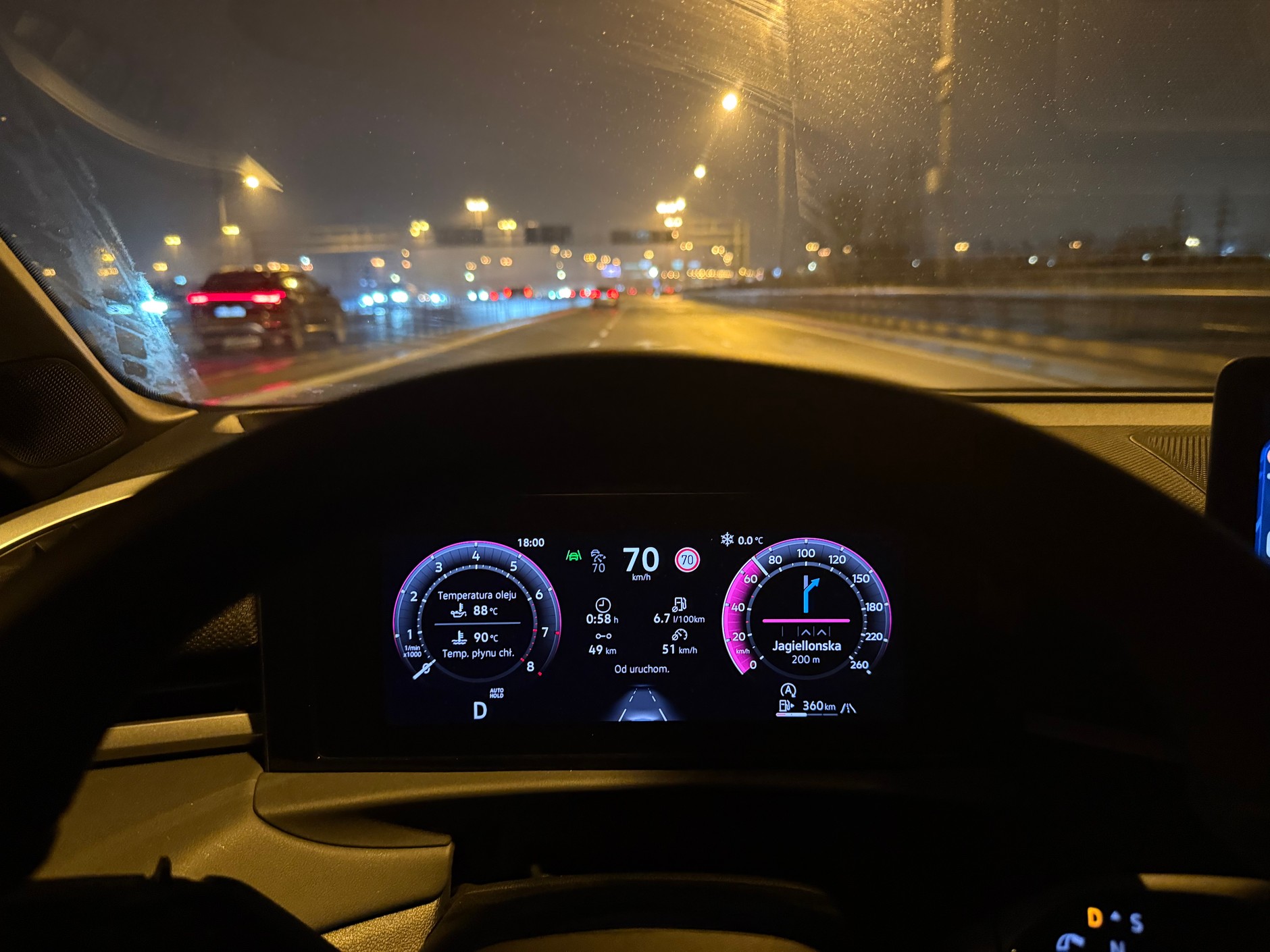 Volkswagen T-Roc 2026