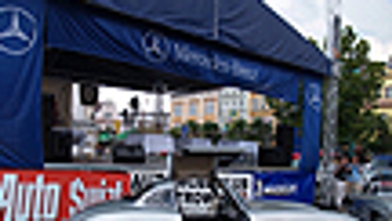 Te samochody mają dusze