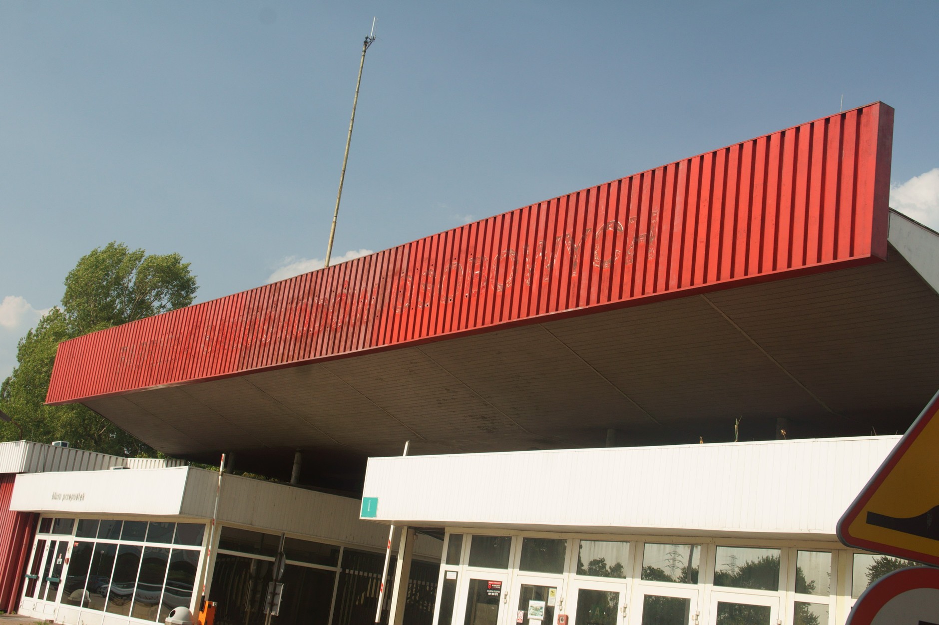 Brama dawnych zakładów FSO w Warszawie