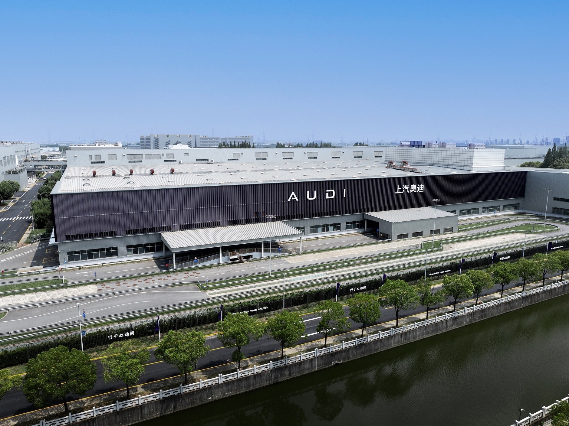 Audi E5 Sportback: produkowane w Chinach dla Chińczyków