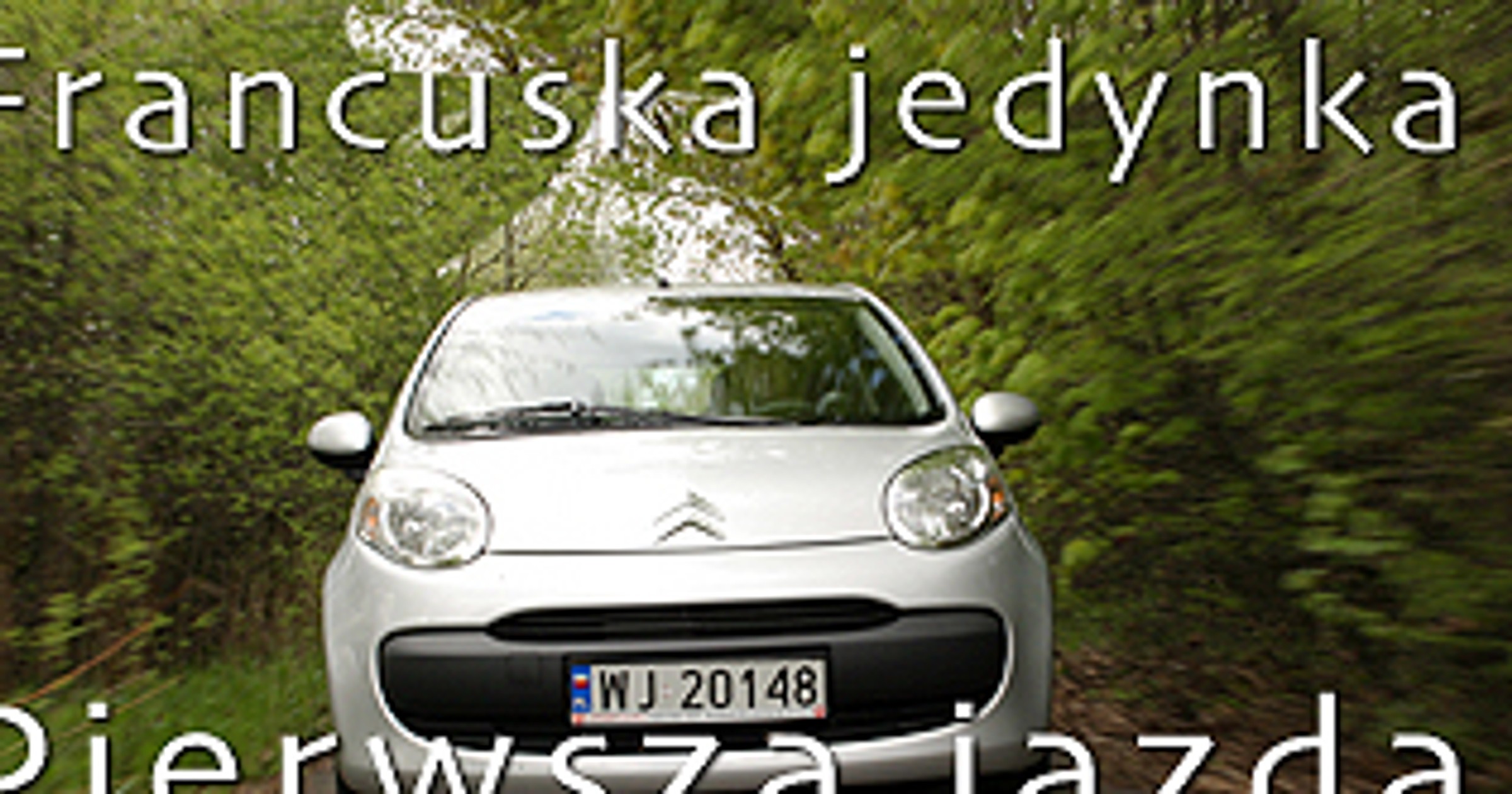 Francuska jedynka