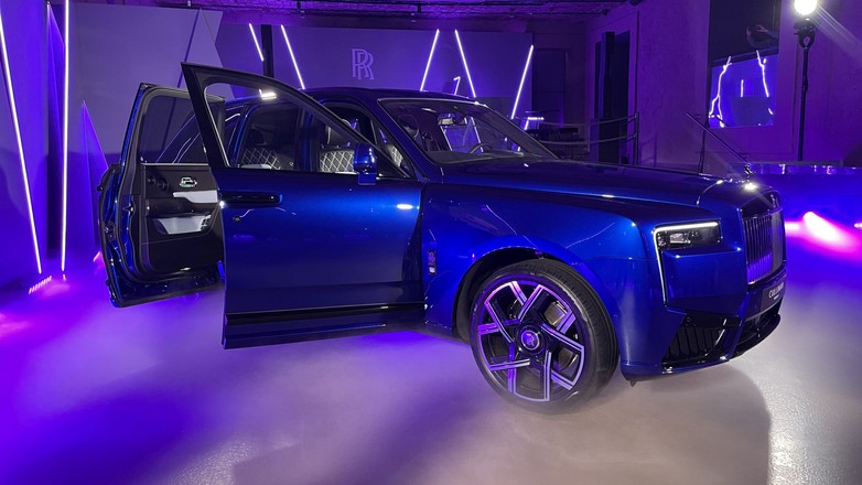 Rolls-Royce Cullinan Series II
