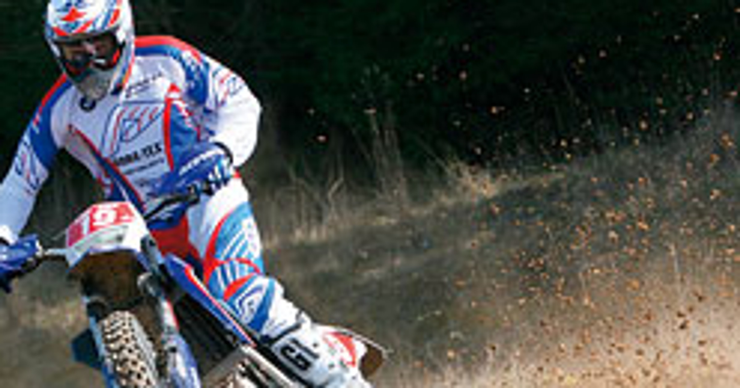 BMW 450 Sportenduro: prototyp wyścigowego motocykla