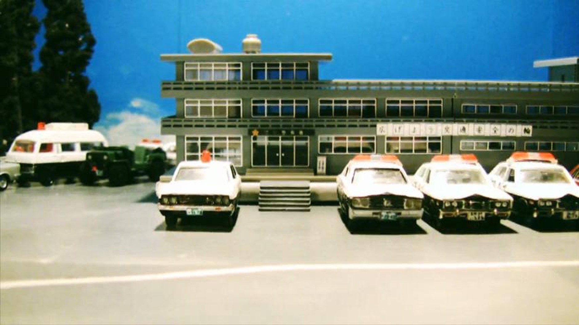 Bawiliście się kiedyś resorakami?